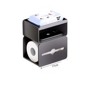 Toilet Paper Holder <b>Wall</b> Mounted Black Rectangular Minimalist Design No Drilling Required Bathroom Tissue Dispenser 17cm - Product Image 1