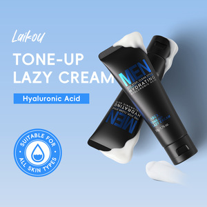Crème hydratante et éclaircissante pour hommes la plus vendue - Product Image 1