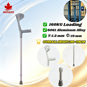 Muletas de Codo de Alta Resistencia HONGYE, 160 kg, para Postoperatorio y Caminar para Personas Mayores - Product Image 1