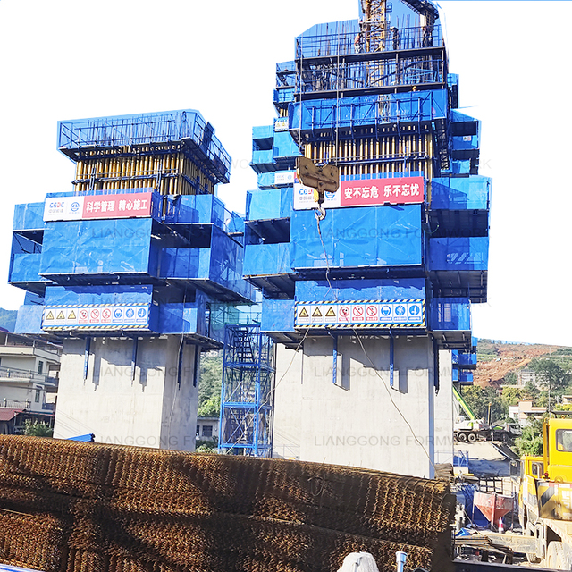 China Manufacturer Concrete Construction Climgbing  Formwork System for Column & Shear Wall Construction