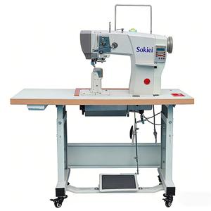 Máquina de Coser Programable Económica con Puntada de Cadena y Motor de Una Sola Aguja - Nueva - Product Image 4