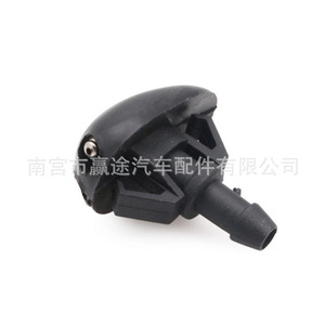 Conector de plástico de doble orificio para boquilla de pulverización de parabrisas de coche Winning Journey para Nissan Peugeot - Product Image 4