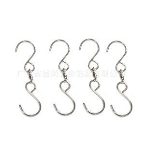 Crochet pivotant double en forme de S, longueur 110 mm, largeur 25 mm, en fer argenté, pour carillon éolien, pot de plante, mangeoire à oiseaux - Product Image 3