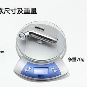 Pommeau de douche portatif en cuivre XH110 pour le rinçage et le lavage dans la cuisine et la salle de bain - Product Image 4