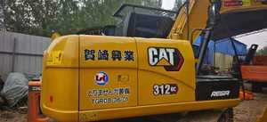 Kate รถขุดตีนตะขาบรถขุด312D แมว315D 312D 320D แมวใช้แล้ว12ตันรถขุดตีนตะขาบ312D2 312D2GC แมว - Product Image 2