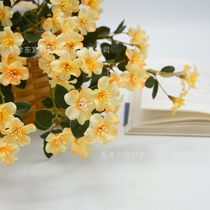 Arreglo de Flores Artificiales de Seda Dongchen, Flor de Paulownia de Tallo Único en Jarrón, Decoración de Mesa, Decoración para Centros Comerciales - Product Image 2