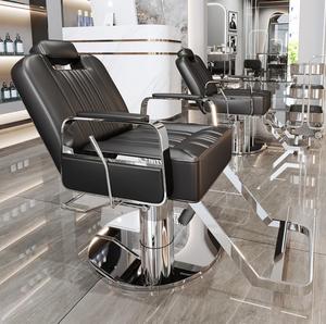 เก้าอี้ตัดผมร้านเสริมสวยคุณภาพดีสไตล์ใหม่ - Product Image 6