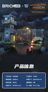 Mới Đến Wgc Gạch Lee 10902 <span class=keywords><strong>Apocalypse</strong></span> Tù Xây Dựng Khối Mô Hình Đồ Chơi Xây Dựng Khối Đồ Chơi Cho Trẻ Em - Product Image 6