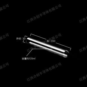 Cuvette en verre de quartz pour analyseur Tube en verre de quartz transparent un tube de quartz avec un joint à une extrémité vide/chimique/laboratoire - Product Image 5