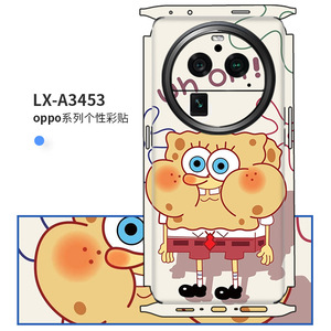 Funda para teléfono Oppo Find X6, cubierta completa, pegatina de dibujos animados EVA, diseño azul Miffy - Product Image 4