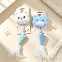 Jouet interactif pour chat en forme de cône en peluche avec plumes suspendues, pour chaton, à suspendre, pour le divertissement et le soulagement de l'ennui
