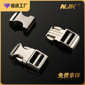 Hebilla deslizante de aleación de zinc ajustable para bolsos, mochilas, riñoneras, equipaje, accesorios para mochilas escolares, hebilla de metal duradera - Product Image 5