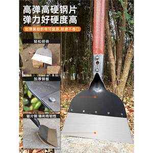 Autre pelle plate en acier au manganèse, pelle carrée avec manche en bois, pelle à neige, outil agricole pour l'élimination du fumier, grande taille - Product Image 1