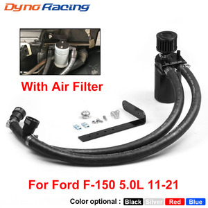 Nuevo Separador de Aceite Automotriz para Vehículos Modificados para Ford F150 5.0/6.2/3.5EB/2.7EB 11-21 - Product Image 5