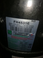 Venta al por mayor FH4525Y TFH4525Y 220V R134a francés Tecumseh refrigeración baja temperatura alta contrapresión compresor de pistón