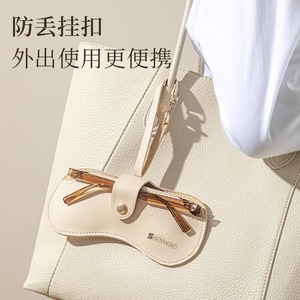 Leather <b>Glasses</b> Bag With Magnetic Buckle <b>For</b> Sunglasses And Eyeglasses Storage Travel Use - Product Image 2