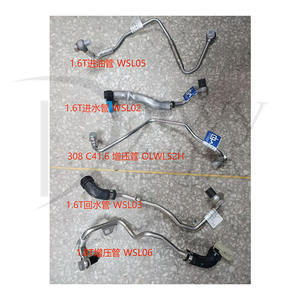 OE 9824001880 037956 Citroën C4 <span class=keywords><strong>Peugeot</strong></span> 207 <span class=keywords><strong>208</strong></span> 308 3008 508 5008 RCZ 1.6 THP Tuyau d'alimentation en huile (version <span class=keywords><strong>import</strong></span>ée) (marque Datwy) - Product Image 2