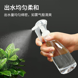 Transparent Trigger <b>Spray</b> Bottle 500Ml Manual <b>Pump</b> For Garden Watering Cleaning Disinfecting Refillable Plastic Sprayer - Product Image 4