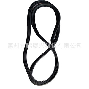 Tira de Sellado para Maletero de Toyota Prado 67881-60131 Negra, Repuesto para Modelos 03-09 - Product Image 3