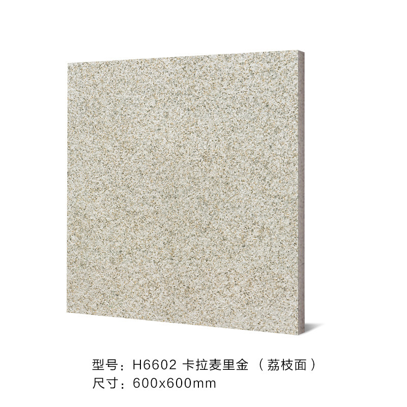 Carla mair oro-600mm600mm