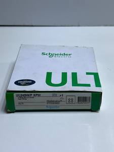 Cubierta para Interruptor de 4 Canales PLC UC24SW/P XPW, Blanco <span class=keywords><strong>Perla</strong></span> - Product Image 5