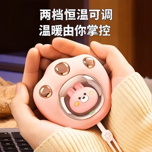Cat Paw Hand Warmer <b>USB</b> Rechargeable Fast <b>Heating</b> Portable Winter Gift With Overheat Protection - Product Image 2