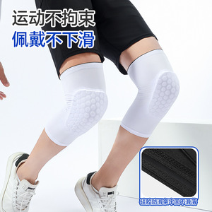 Rodilleras deportivas profesionales con diseño de panal de abeja para baloncesto, fútbol, anticolisión, antideslizantes, unisex, protección universal - Product Image 1