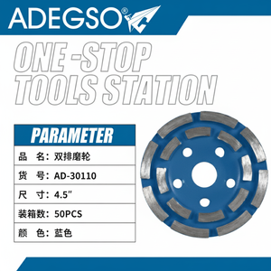 Agente legante in resina e metallo per smerigliatrice diamantata a doppia fila da 45 pollici per levigatrice e levigatrice industriale - Product Image 1