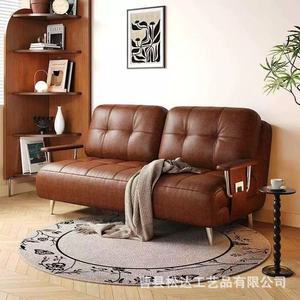 Sofá cama de estilo vintage, individual/bifuncional, nuevo modelo 2025, multifuncional, extensible, para sala de estudio, estilo retro, ideal para espacios pequeños - Product Image 1