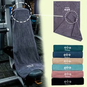 <b>Microfiber</b> Quick-Dry Sweat Absorbing Solid Color Woven Sport <b>Towel</b> with Embroidered Logo Zipper Compressed Travel <b>Beach</b> Use - Product Image 1