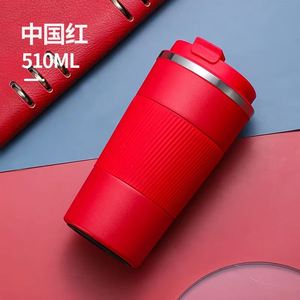 Taza de Viaje de Acero Inoxidable de Alta Calidad, 380 ml, Doble Pared, 510 ml, Aislada al Vacío, con Funda de Silicona - Product Image 6