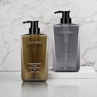 Bouteille de shampooing en plastique carrée de haute qualité de 16 oz (500 ml) en PET brun avec logo personnalisé et pompe