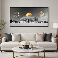 Tableau mural Dôme du Rocher panoramique, noir, blanc, or, architecture islamique, impression sur toile, option calligraphie Allah Muhammad