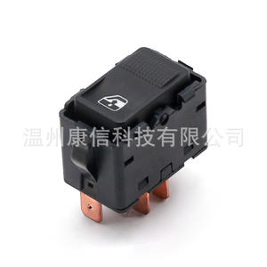 Interruptor Regulador de Ventana de Coche 32595855305 para Uso Público General - Product Image 1