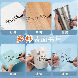 Deli Double-ended <b>Marker</b> Pen 6823 <b>Permanent</b> Ink Black Red Blue For Labeling And Writing - Product Image 3