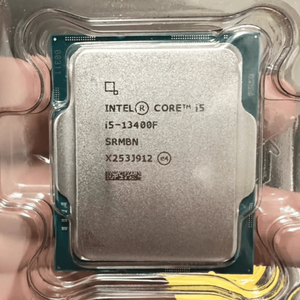 Procesador Intel Core <span class=keywords><strong>I5</strong></span> de 13.ª Generación, <span class=keywords><strong>I5</strong></span> 13400f, CPU de Escritorio, 10 Núcleos, <span class=keywords><strong>I5</strong></span> 13400, 13500, <span class=keywords><strong>13400T</strong></span>, 13500TE, 13490F, Procesador Intel - Product Image 4