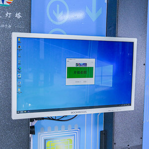 Scanner corporel 3D instantané 0.01s avec 13 colonnes et modélisation de figurines d'action rapide WiFi pour photomaton - Product Image 4