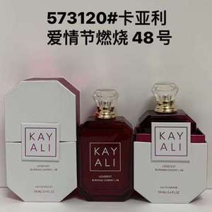 น้ำหอม <span class=keywords><strong>KAYALI</strong></span> น้ำหอมยอดนิยมสำหรับผู้ชายและผู้หญิง กลิ่นหอมติดทนนาน สไตล์อาหรับตะวันออกกลาง 100 มล. - Product Image 3