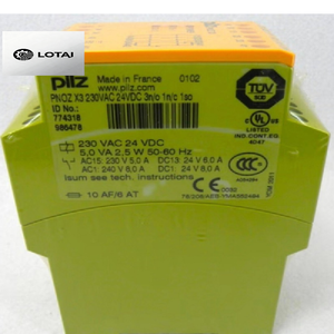 新品 X3 774318 230VAC 24VDC 3N/O 1N/C 1SO セーフティリレー 新品未使用 現物 - Product Image 1