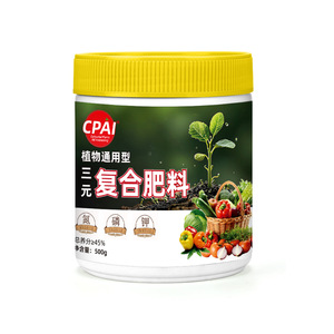 ปุ๋ยผสมสูตรไตรคอมโพเนนต์ คาปาย ทรี 500 กรัม NPK 15-15-15 สำหรับผักและผลไม้ - Product Image 1