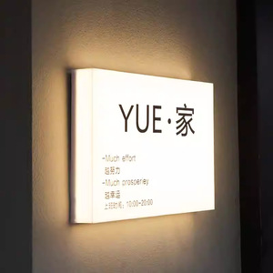 Hộp Đèn Acrylic toàn thân hộp Đèn chiếu sáng dẫn đăng ký dẫn hộp - Product Image 4