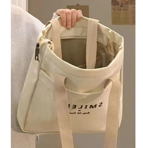 Sac en toile personnalisé à la mode pour femmes, sac à main en toile de coton à bandoulière avec poches élégantes et fonctionnelles, sac de shopping - Product Image 1