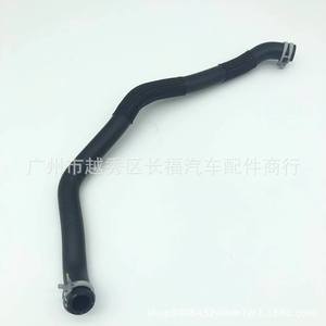 Tuyau de liquide de refroidissement Ford CM5E8A582AA pour Focus Mk3, pièce de rechange du thermostat - Product Image 5