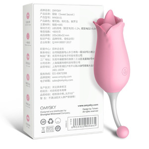 Ortable-ibrator Trong Hock, fácil de instalar - Product Image 4