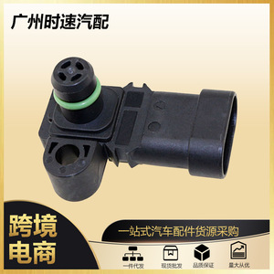 Intake Pressure Sensor 55563375 <b>Gauge</b> Type <b>Thread</b> Mount For Chevrolet Opel - Product Image 5