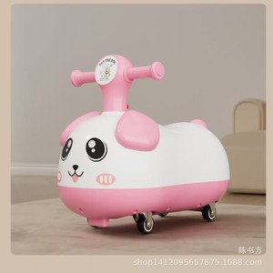 Pet The <b>Dog</b> Kids Ride On Car Four Wheel Electric Scooter With <b>Lights</b> Music For 1-3 Years Old Children - Product Image 4