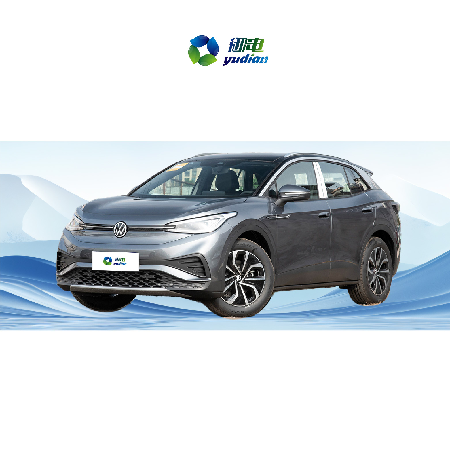 2024 быстрая доставка в наличии VW ID4X EV volks-wagen ID4 X, новый Электромобиль, 5 мест, электрический автомобиль