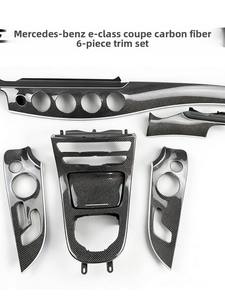 Modificación Interior para Mercedes-Benz Clase E Coupé, Panel de Control Central E260, Película Decorativa de Fibra de Carbono, Acabado en Madera de Álamo - Product Image 3