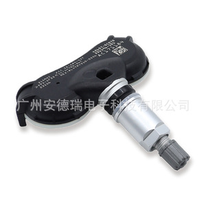 <b>Tpms</b> Sensor 42607-0C070 External For Toyota Sienna Tundra Tire Pressure Monitoring - Product Image 1