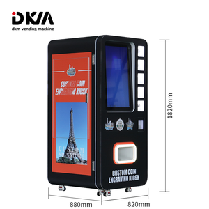 Máquina Expendedora de Monedas de Recuerdo Personalizadas con Grabado Láser Inteligente, Comercial, Autoservicio, Automática y Personalizada DKM - Product Image 6